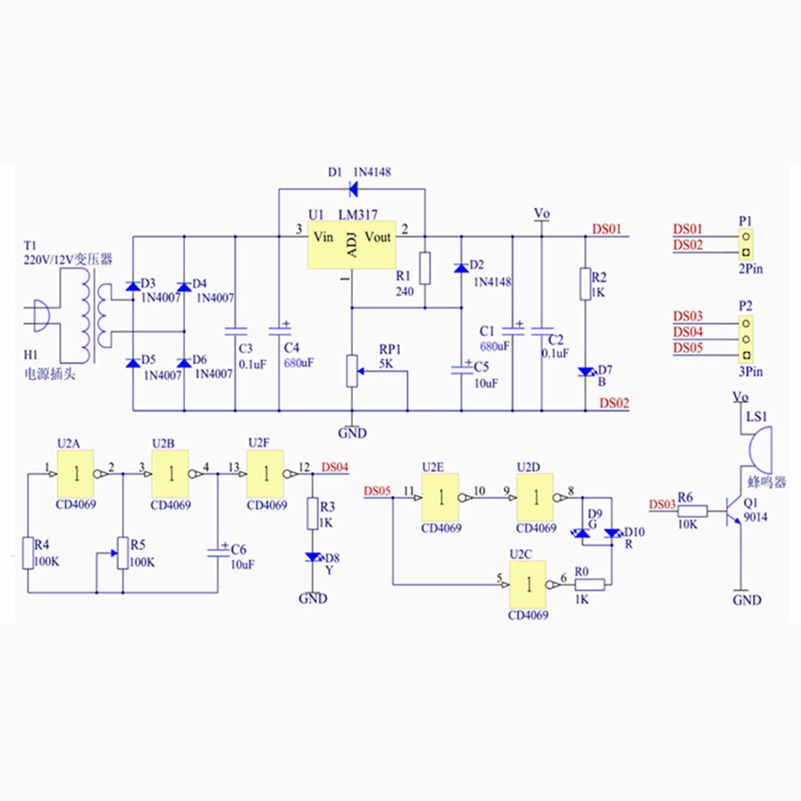 Diy Home Electronics Lab - DIY 전원 공급 장치 보드 조정