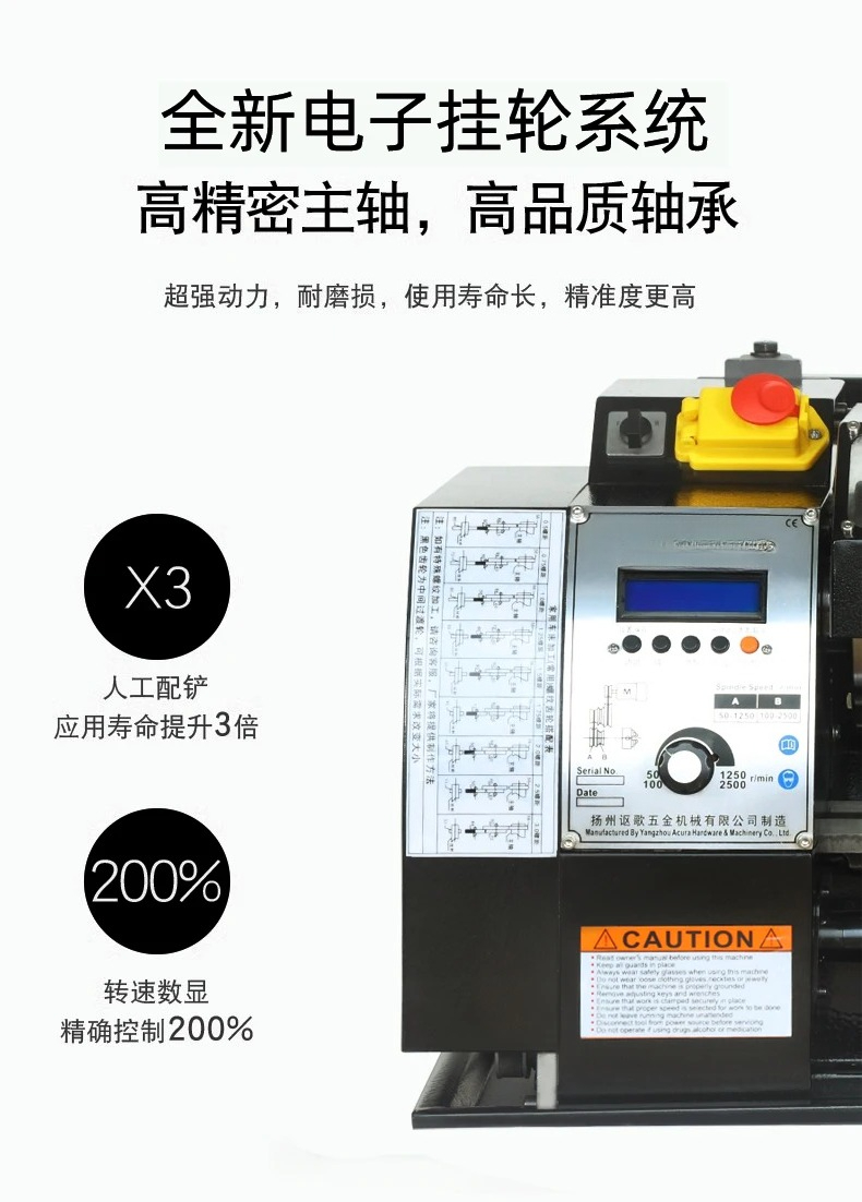 Diy Home Electronics Lab - 2026년형 새로운 전자식 행잉 휠 미니