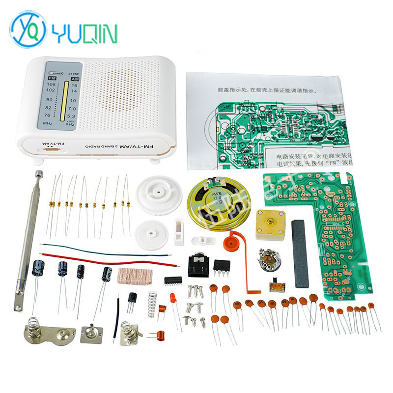Diy Electronics Projects For Beginners - 210SP AM/FM 라디오 키트 DIY 전자