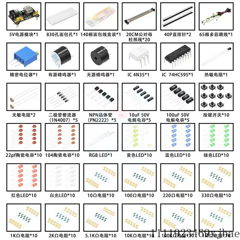 Arduino UNO R3용 DIY 프로젝트 스타터 키 - Diy Electronics Projects For Beginners 리뷰 및 가격