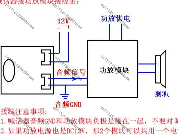 메가폰 프리앰프 모듈 DIY 키트 마이크 볼륨 증폭기  - Interesting Diy Electronics Projects 리뷰 및 가격