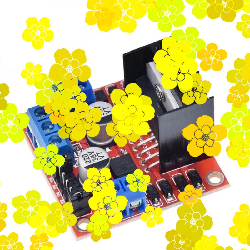 1/2/5개 L298N 드라이버 보드 모듈 듀얼 H 브 - L298N Motor Driver 리뷰 및 가격