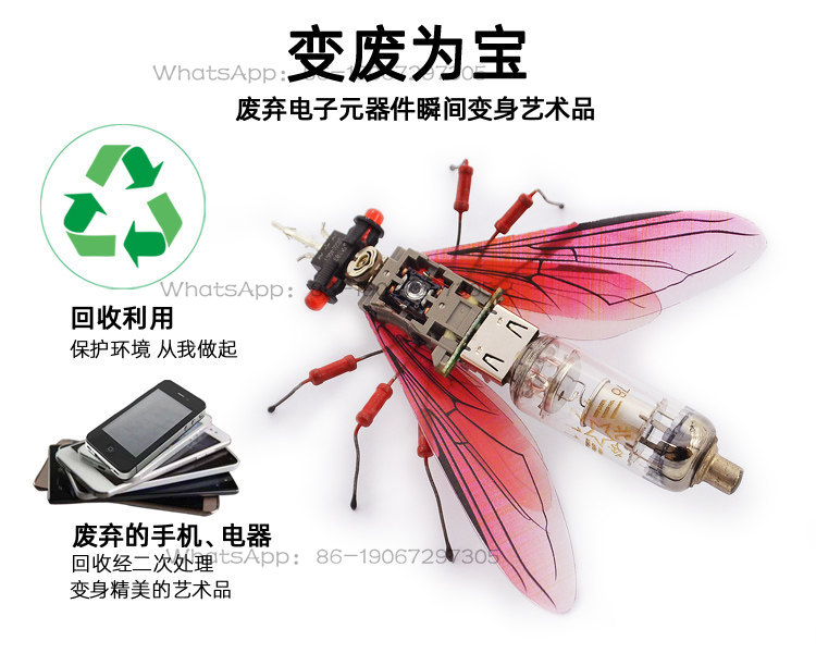 DIY 전자제품 수제 재료 수제 기술 혁신 기계식 곤충 - Homemade Diy Electronics 리뷰 및 가격
