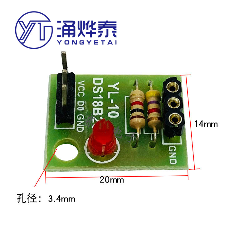 온도 센서 모듈 DS18B20 없음 온도계 인터페이스  - Ds18B20 Temperature Sensor 리뷰 및 가격