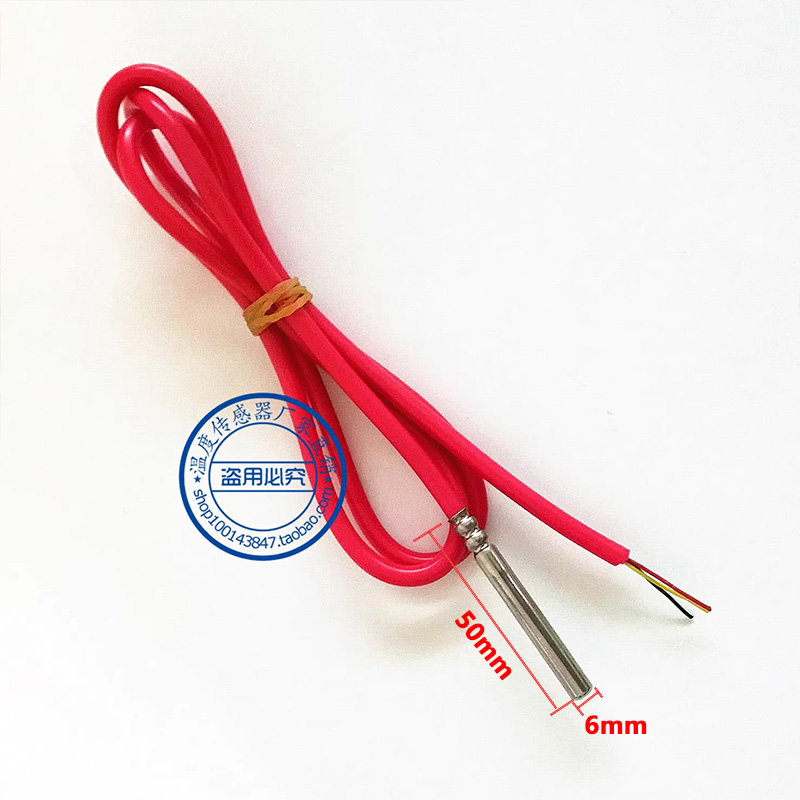 DS18B20 방수 디지털 온도 센서 6mm * 50m - Ds18B20 Temperature Sensor 리뷰 및 가격